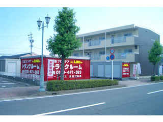 ユースペース鈴鹿江島店