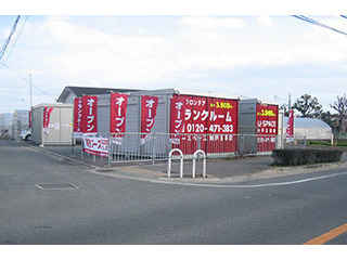 ユースペース神戸玉津店外観1