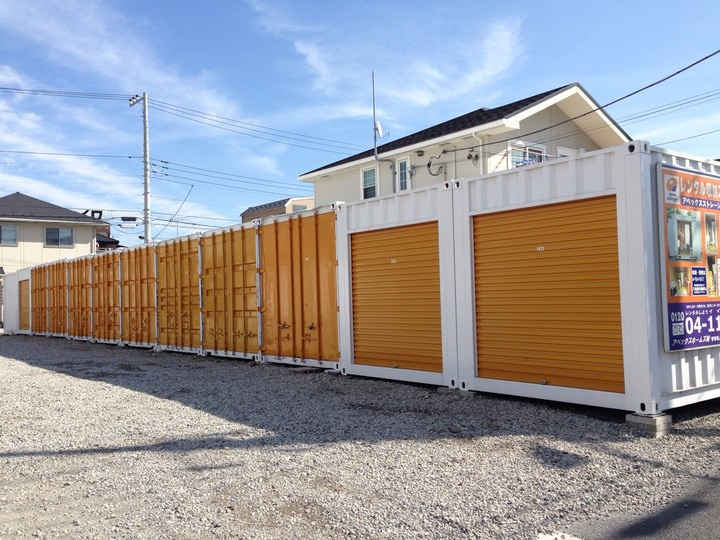 アペックスストレージ北綾瀬パート1外観1