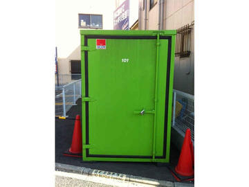 アペックスストレージ