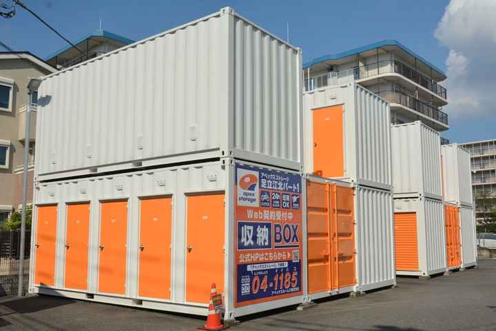 アペックスストレージ足立江北パート1外観1