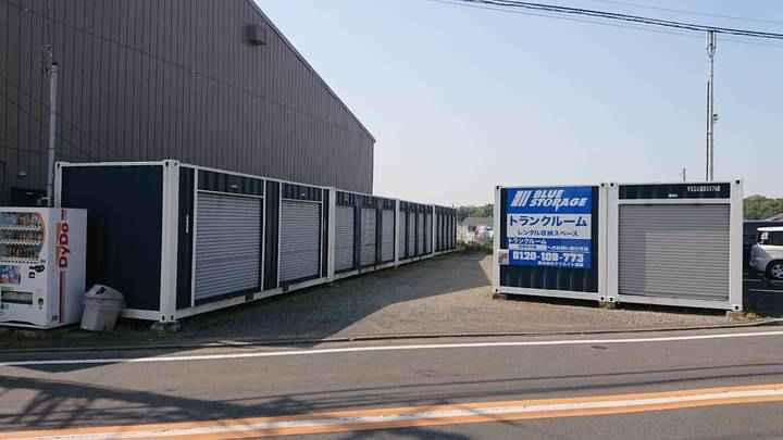 ブルーストレージ清瀬市中里外観1