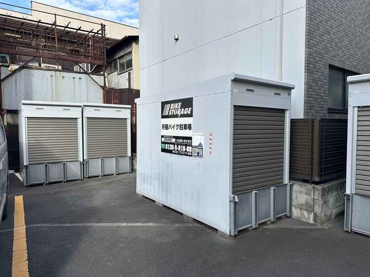 バイクストレージ墨田区東駒形外観1