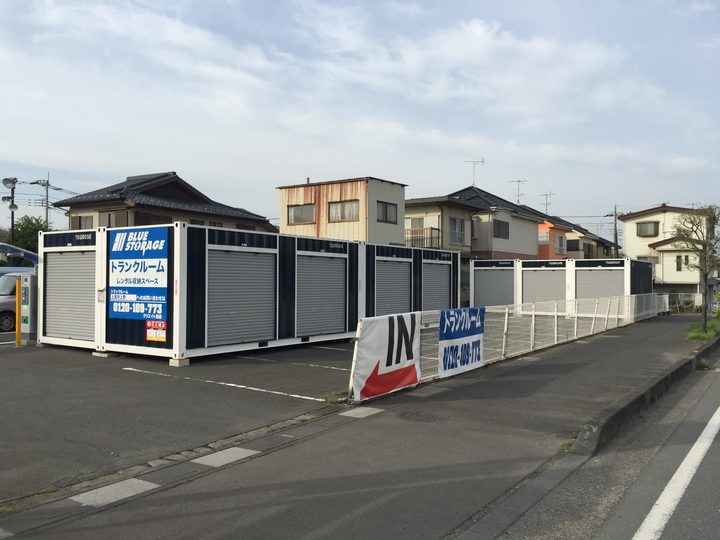 ブルーストレージ上尾市上野外観1