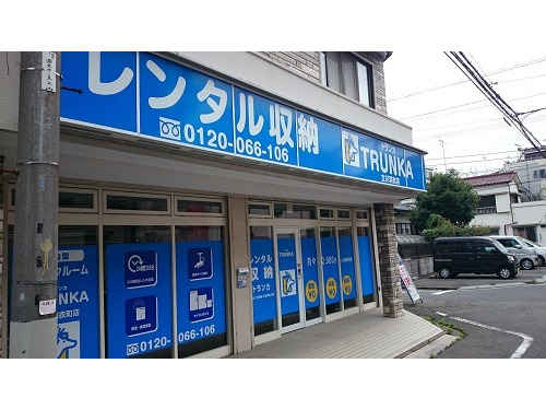 立川羽衣町　トランカ外観1