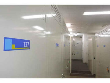 トランクルームトランカ