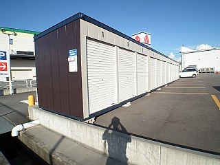 ハローコンテナ金泉寺外観1