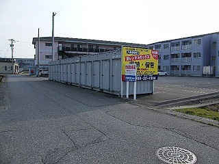 ハローコンテナ駅南Ａ外観1