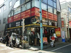 アルファトランク下北沢外観1