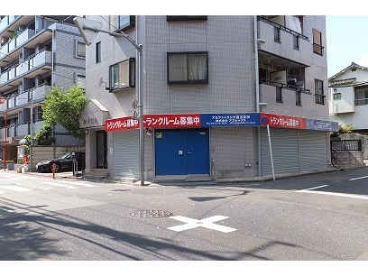 アルファトランク西五反田外観1