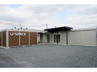 ユースペース栃木片柳店外観1