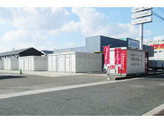 ユースペース高松店外観1