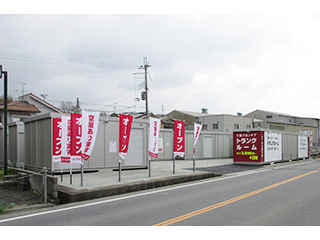 ユースペース上牧中筋店外観1