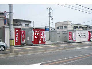 ユースペース姫路広畑店外観1