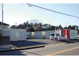 ユースペース坂東辺田店外観1