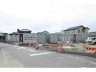 ユースペース新潟紫竹2号店外観1