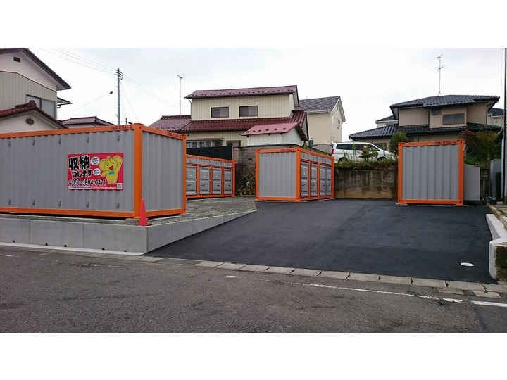 レンタル収納郡中丸木　富久山八山田店