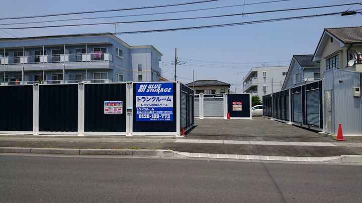 ブルーストレージ杉戸町高野台南第1外観1