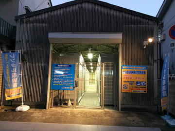 レンタル収納庫堺宿院駅南