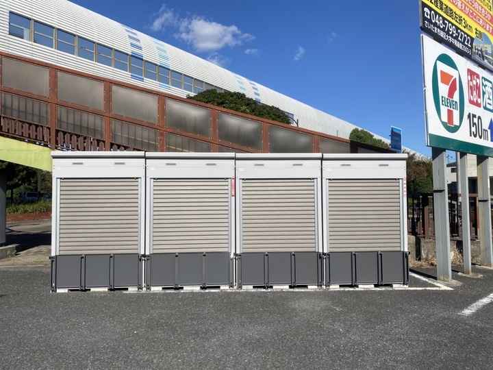 バイクストレージ川口市伊刈