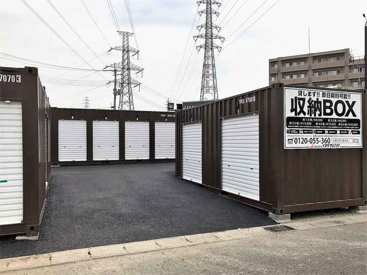 JOINTSPACE　市名坂・楢町ヤード外観1