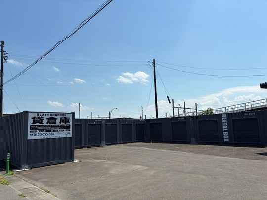 JOINTSPACE 南相馬・鹿島ヤード