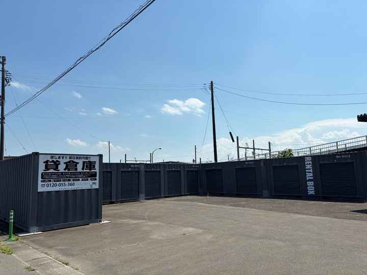 JOINTSPACE 南相馬・鹿島ヤード外観1