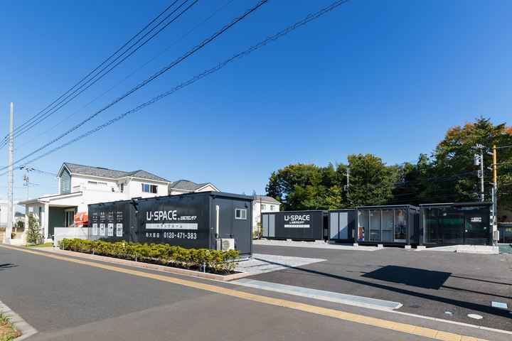 ユースペース柏大室店外観1