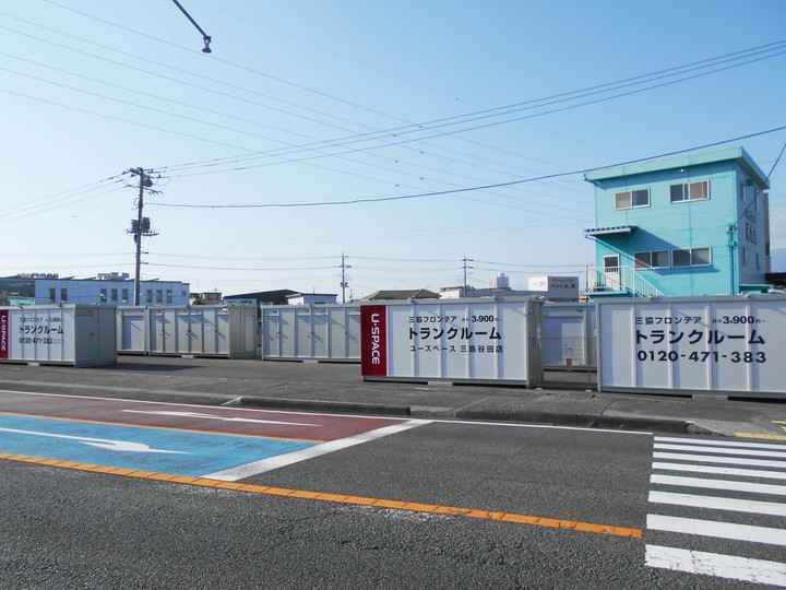 ユースペース三島谷田店外観1