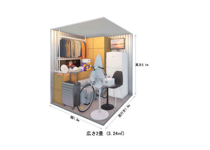 シートランクルーム神田錦町1号店外観1